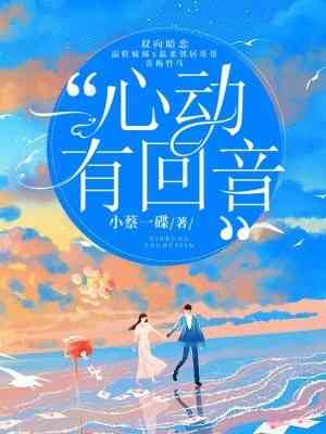 秦家的姑奶奶（秦家的姑奶奶）