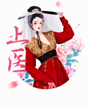 被玄学大佬拿捏了（被玄学大佬拿捏了是谁写的）