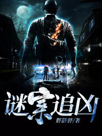 暴富从预知新闻开始（暴富从预知新闻开始小说男主角名字）