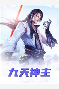 浅言深爱(宋浅浅纪斯言)（浅言深爱(宋浅浅纪斯言)男主角是什么意思）