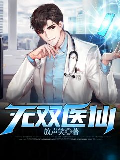钱是万能的（每日推荐一部钱是万能的小说家的作者是谁）