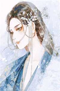 薄少小甜妻她恃宠而骄（薄少小甜妻她恃宠而骄大结局怎么样）
