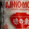 禁止进口“中国盐”