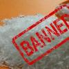 旁遮普食品局（巴基斯坦）禁止使用中国食盐