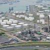 BP，Nouryon和鹿特丹港合作生产绿色氢气