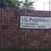 LG Polymers Vizag工厂将按照安得拉（Andhra HC）订单进行扣押