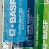 巴斯夫印度公司完成对巴斯夫高性能聚酰胺印度公司的收购