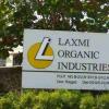 Laxmi Organic提出以80亿卢比的IPO发行DRHP