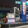 Adani Gas降低了CNG和PNG价格