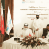 空气产品公司签署协议，发展巴林的氢能经济