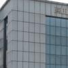 United Drilling Tools在古吉拉特邦建立新工厂