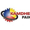 Kamdhenu Paints推出新的经济系列产品