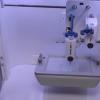 3D打印生物皮肤包含血管[视频]