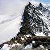 教科书和地球科学家可能是如何形成的阿尔卑斯山