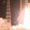 Vega VV17火箭弹灾难性故障：Arianespace和ESA任命了独立调查委员会