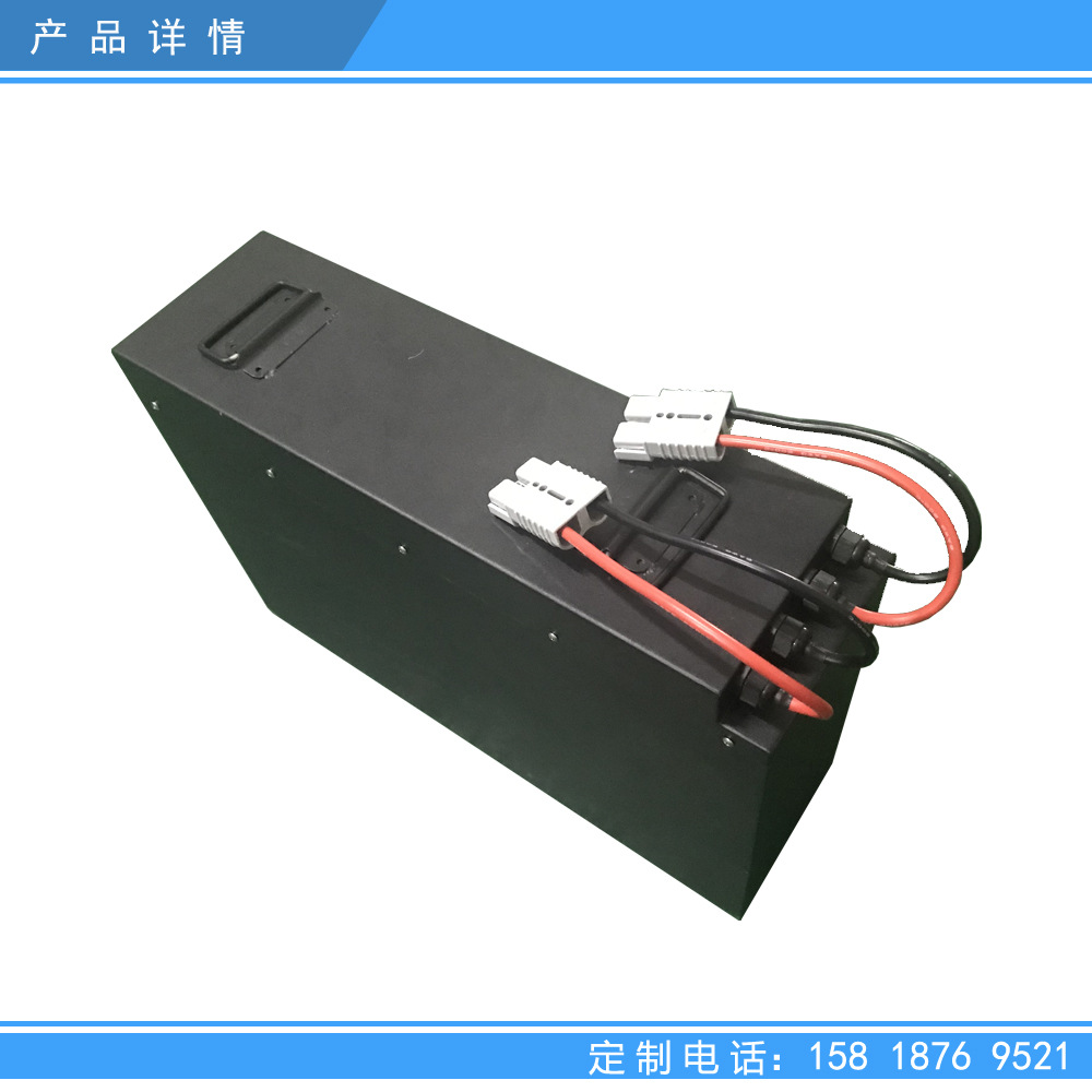 新型锂电池_新型电动自行车锂电_骑士锂电 共享锂电app