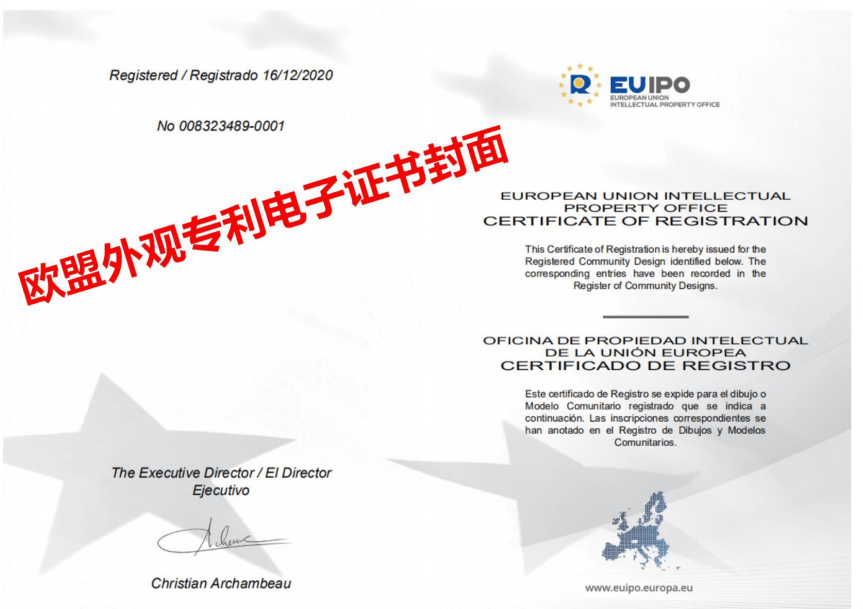 欧洲专利局检索式_百度检索的检索式_cnki中国知网检索功能 一框式检索 高级检索