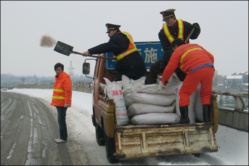 融雪盐的原理_融雪盐价格_融雪盐验收报告