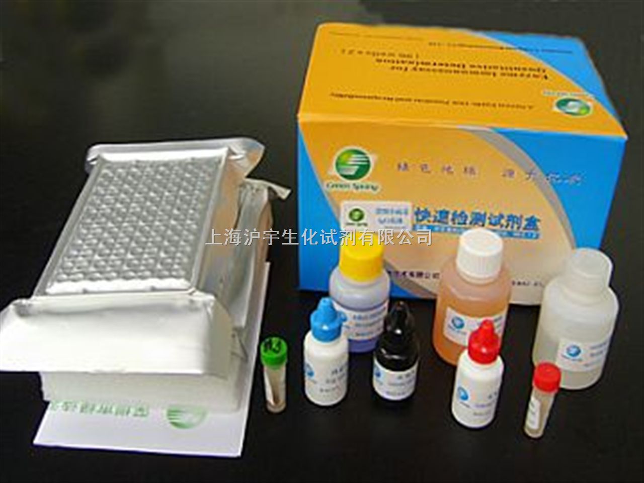 血浆 血清 ProSci抗体等科研试剂-上海怡健医学()