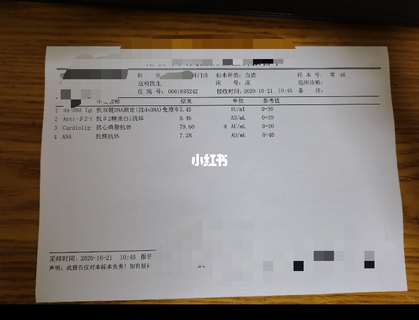 叔丁基羟基苯甲醚_3-叔丁基-4-羟基苯甲醚_二-(叔丁基过氧化异丙基)苯