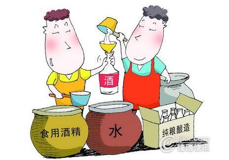台湾塑化剂标准_塑化剂是什么_塑化剂标准