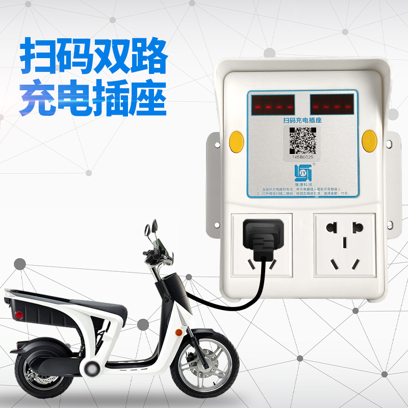 索尼s39充电头功率 - 百度_笔记本电脑充电功率_充电功率 公式