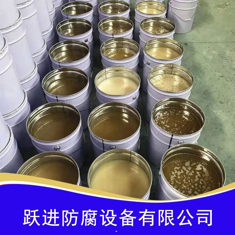 环氧粉末防腐钢管防腐加工方式_环氧树脂防腐施工方案_防尘防腐防静电地坪