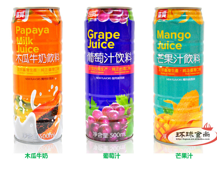 台湾塑化剂_台湾统一饮料塑化剂事件看法_台湾应对塑化剂事件