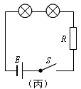 电路串联_串联lc 谐振电路_电功率串联电路图