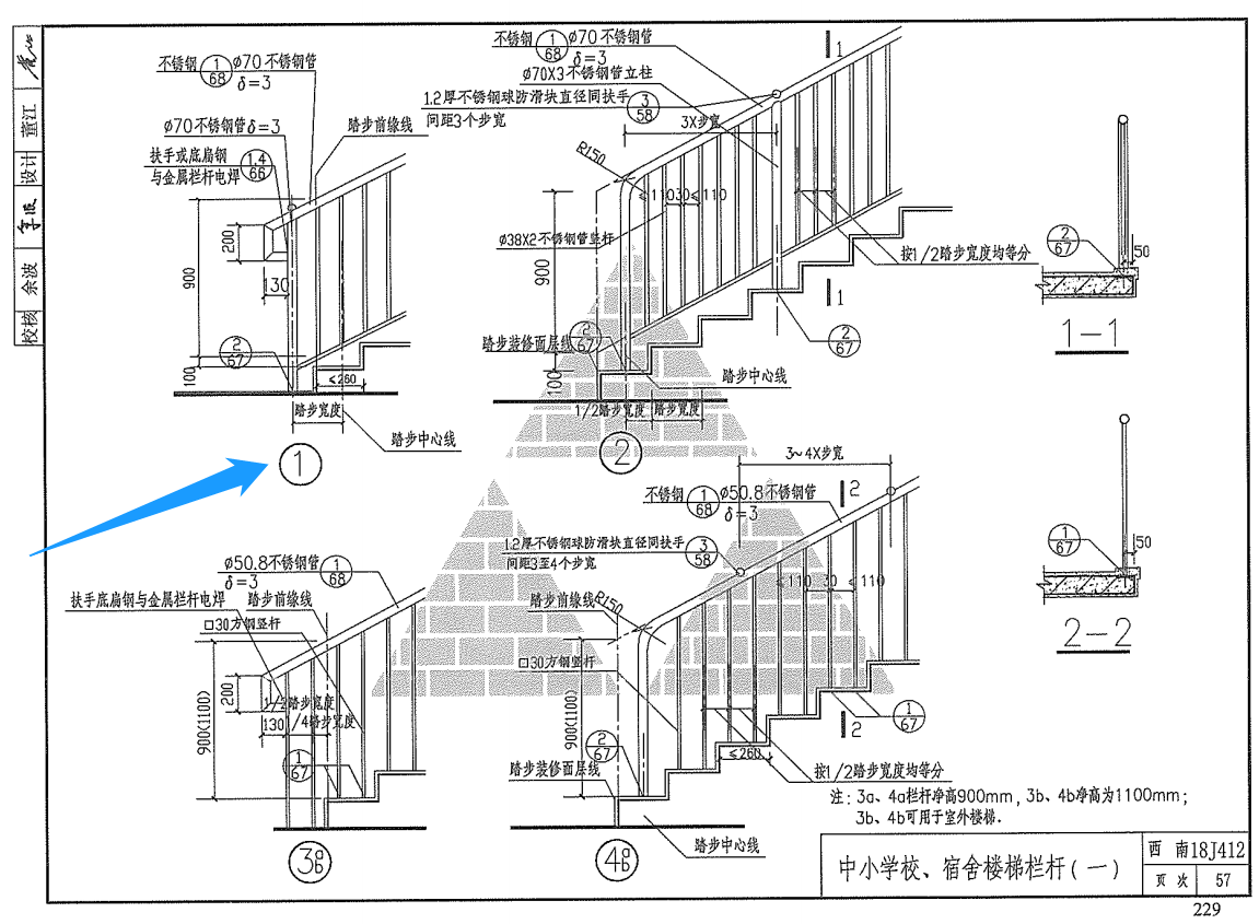 铁艺围栏楼梯大门_铁艺围栏刷漆_铁艺围栏铁艺大门配件