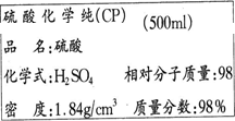 无水乙醇密度表_95 乙醇密度_乙醇密度