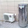 本公司专业安装维修空气能热水器，配件齐全，中山市