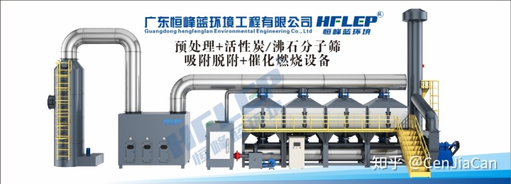 石油裂化管生产厂家_渣油裂化_石油裂化管经销商