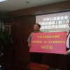 精准公益100%透明爱心达人|慈善基金会：简单无差别，去成全别人