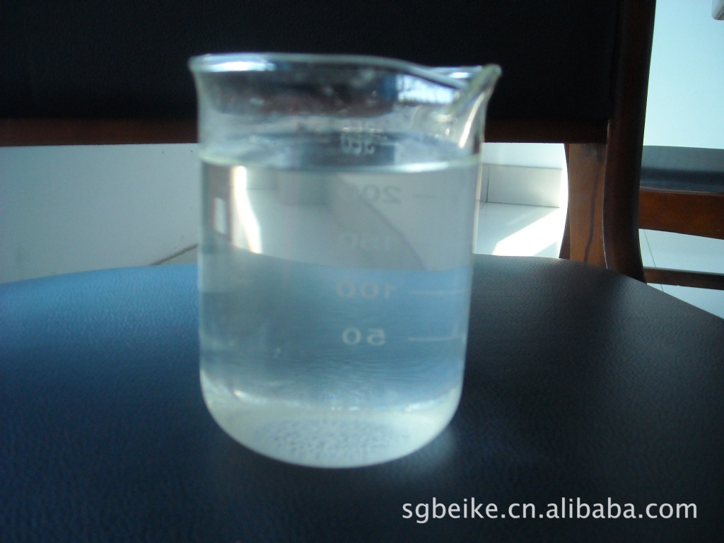 天拿水溶解塑料_六水氯化镁溶解度_小分子团水溶解钙离子大吗