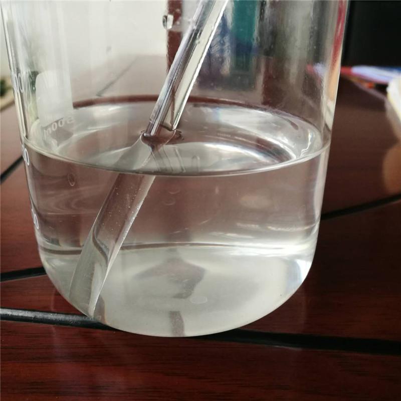 小分子团水溶解钙离子大吗_六水氯化镁溶解度_天拿水溶解塑料
