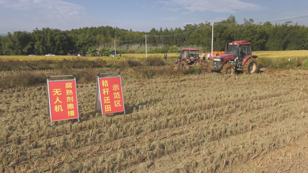 农业农村部多措并举确保秸秆综合利用率稳定在86%以上