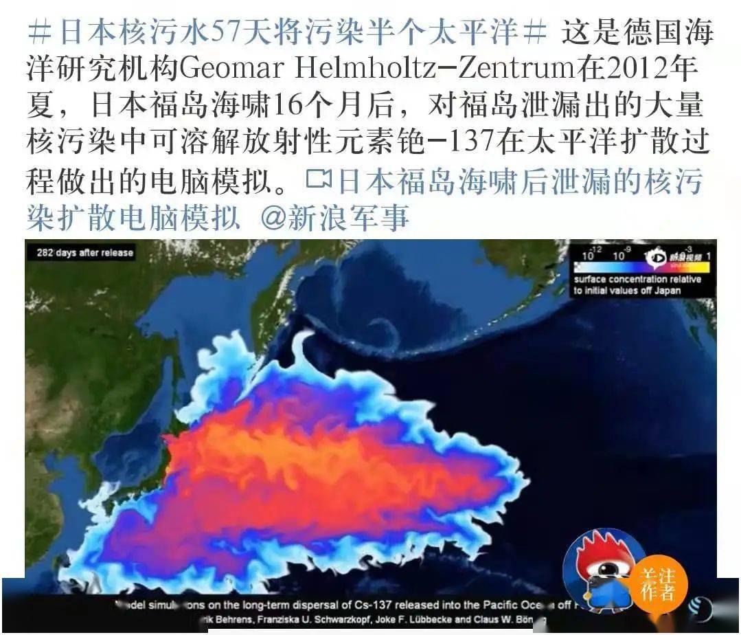 排放到空气中的污染物大致可以分为_日本核泄漏排放到太平洋_广元元坝太平洋电影院 排片