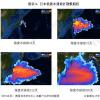 确定不再关注此人吗？日本福岛核电泄露事故中的一百多万吨