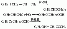 26二叔丁基4甲基苯酚_26 二叔丁基苯酚_26 二叔丁基苯酚