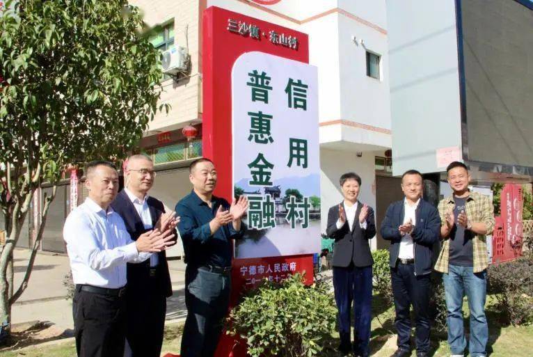 美承助推上海高校ios开发人才高地建设_农户信贷+评级助推农村信用建设取得进展_农户评级授信