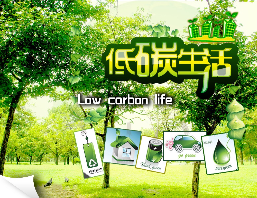 欧盟碳排放交易体系_深圳碳排放交易所地址_碳排放与碳交易