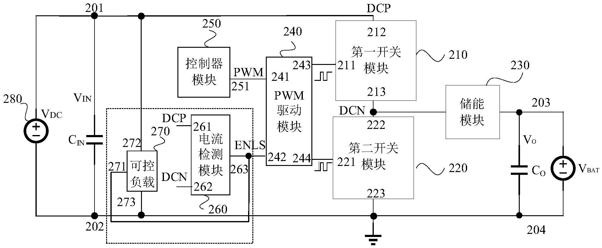 基于单片机太阳能手机充电器_太阳能给手机充电_usb延长器能充电吗