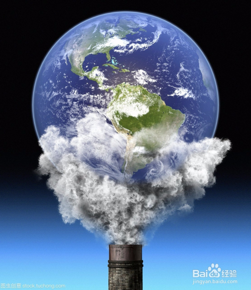 欧盟碳排放权交易体系