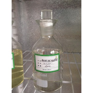 磷酸三乙酯是危险品吗