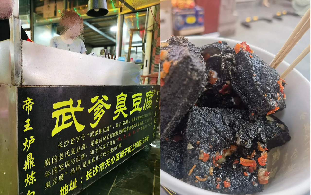 臭豆腐用粪水泡视频_水泡粪养猪好吗_汽车被粪水泡