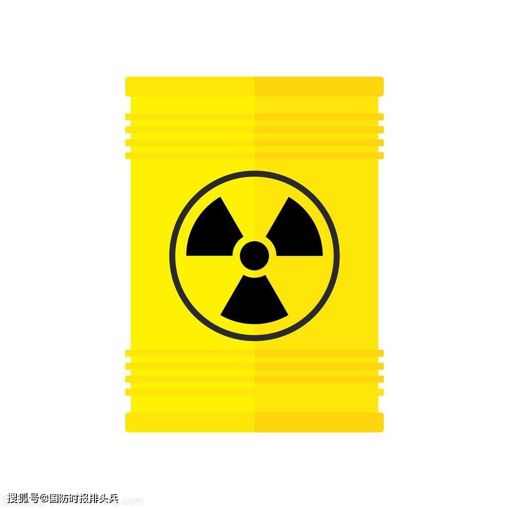 核能源_比核能更厉害的能源_普氏能源资讯全球能源企业250强