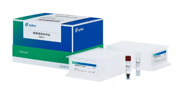 北京新冠病毒抗原检测试剂盒生产企业开启“加速度”背后