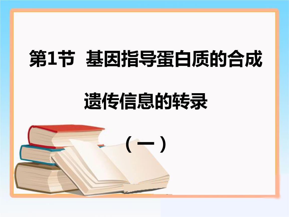 溶血磷脂酸lpa值65高_lpa脂蛋白a高_地贫蛋白a高,a2低算