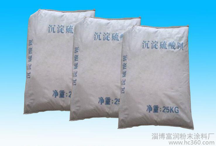 亚纳米硫酸钡母料专用的相容分散剂和分散问题_硅钡孕育剂成分_硅钡孕育剂